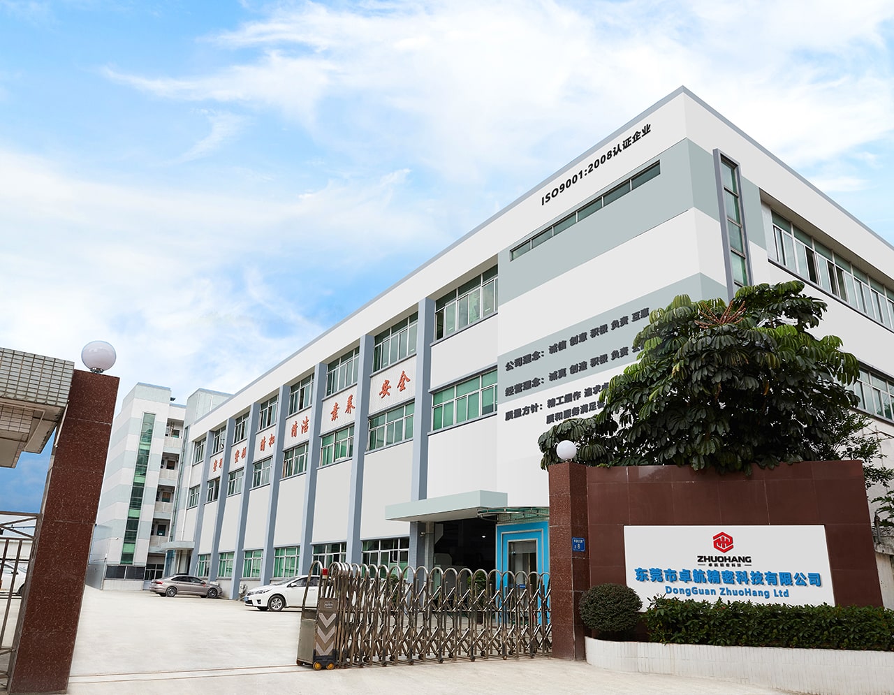 CNC Turned Parts
,oem manufacturer,supplier,venor,exporter of cnc machined parts